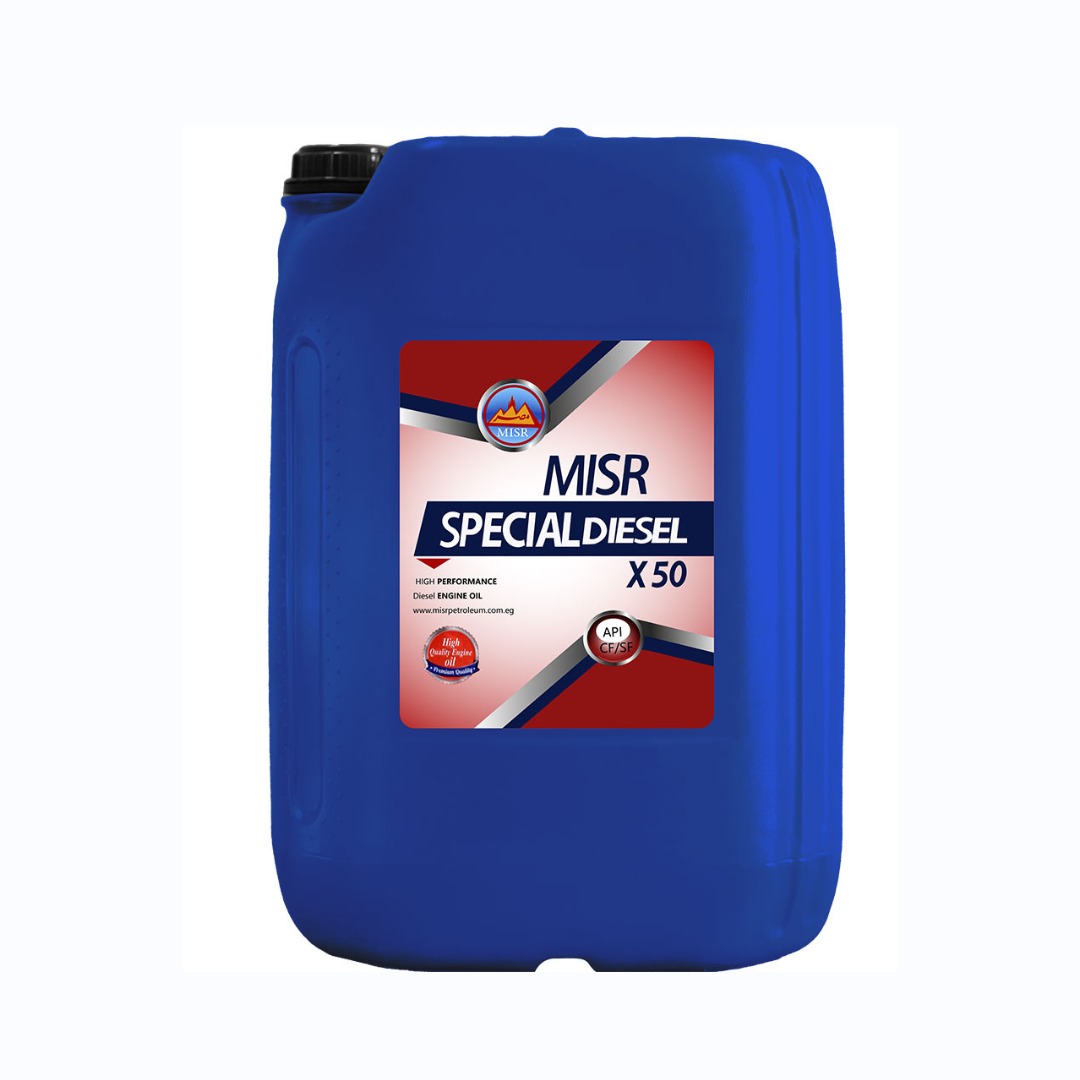 20 liter زيت مصر للديزل مخصوص اكس CF 50