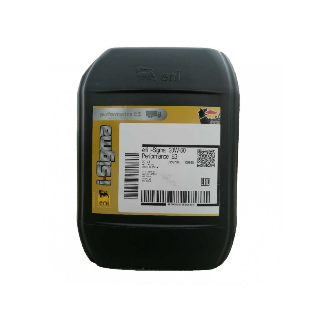 ايني اي سيجما بيرفورمانس سي اي اتش بي ان 20w50 - 205 لتر