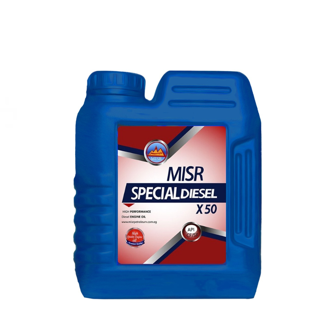 زيت مصر ديزل مخصوص اكس CF 50 1 liter